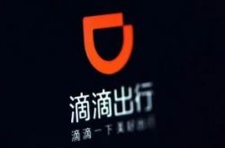 【使用手册】肇庆公司电话_哔哩哔哩-2